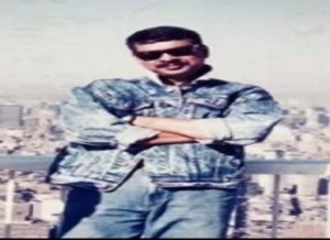 Md. Abdur Rahman
